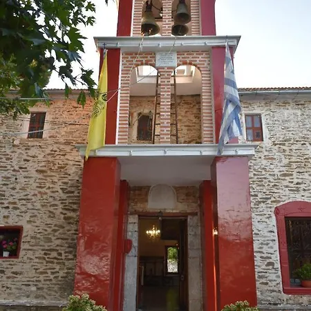 Panorama Afetes *