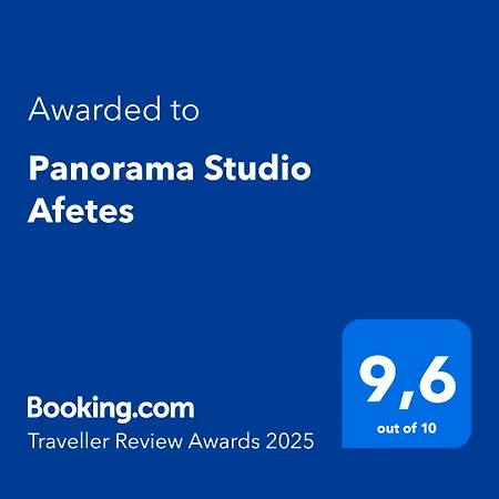Panorama Afetes בית נופש